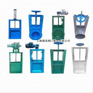 農(nóng)田專用鋼制插板閥，國產(chǎn)電動插板閥廠